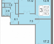 3-комнатная квартира площадью 76.3 кв.м, 2-й Грайвороновский проезд влд 38 к2, корп.2 | цена 10 635 457 руб. | www.metrprice.ru