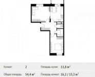 2-комнатная квартира площадью 54.4 кв.м, Липовая улица, 3 | цена 4 208 438 руб. | www.metrprice.ru