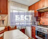 2-комнатная квартира площадью 48 кв.м, Текстильная улица, 15 | цена 4 700 000 руб. | www.metrprice.ru