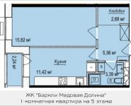 1-комнатная квартира площадью 39.79 кв.м, Октябрьская, к7 | цена 3 565 654 руб. | www.metrprice.ru