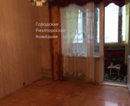 2-комнатная квартира площадью 47 кв.м, Сумской пр., 12К3 | цена 7 500 000 руб. | www.metrprice.ru