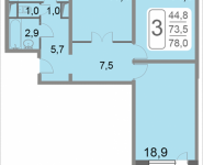 3-комнатная квартира площадью 78 кв.м, 2-й Грайвороновский проезд, 38, корп.3 | цена 9 987 120 руб. | www.metrprice.ru