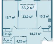 2-комнатная квартира площадью 83.2 кв.м, Парусная, 6 | цена 7 060 455 руб. | www.metrprice.ru