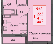 1-комнатная квартира площадью 44.5 кв.м, Ленинский проспект, 16 | цена 4 097 115 руб. | www.metrprice.ru