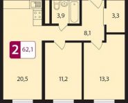 2-комнатная квартира площадью 62.1 кв.м, 1-я Вокзальная улица, 45А | цена 4 460 000 руб. | www.metrprice.ru
