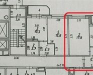 1-комнатная квартира площадью 40 кв.м, Молодёжная улица, 4 | цена 2 150 000 руб. | www.metrprice.ru