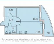 1-комнатная квартира площадью 47.4 кв.м, Парковая ул., ВЛ18 | цена 4 551 000 руб. | www.metrprice.ru