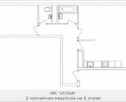 2-комнатная квартира площадью 65.1 кв.м, проезд Шокальского, 31к1 | цена 5 073 243 руб. | www.metrprice.ru