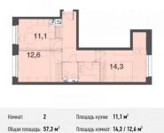 2-комнатная квартира площадью 57.3 кв.м, Северный кв-л, 19 | цена 3 724 500 руб. | www.metrprice.ru