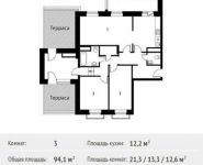 3-комнатная квартира площадью 94.1 кв.м, Фруктовая улица, 1 | цена 11 994 363 руб. | www.metrprice.ru