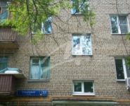 2-комнатная квартира площадью 44 кв.м, 7-я Парковая улица, 33к1 | цена 5 600 000 руб. | www.metrprice.ru