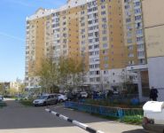 1-комнатная квартира площадью 44 кв.м, Колхозная улица, д.8 | цена 5 500 000 руб. | www.metrprice.ru