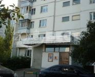 3-комнатная квартира площадью 2 кв.м, Осенний бул., 5К3 | цена 21 000 000 руб. | www.metrprice.ru