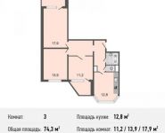 3-комнатная квартира площадью 74.3 кв.м, Авиаторов ул., 5К2 | цена 8 369 000 руб. | www.metrprice.ru