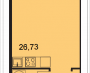 1-комнатная квартира площадью 32.5 кв.м, Ходынский бульвар | цена 5 713 093 руб. | www.metrprice.ru