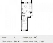 2-комнатная квартира площадью 38.4 кв.м, Липовая ул., ДВЛ3 | цена 2 784 649 руб. | www.metrprice.ru