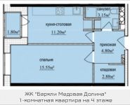 1-комнатная квартира площадью 38.48 кв.м, Октябрьская, к1, корп.6 | цена 3 208 710 руб. | www.metrprice.ru