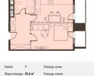 1-комнатная квартира площадью 45.6 кв.м, Новодмитровская ул., 5А | цена 8 759 760 руб. | www.metrprice.ru