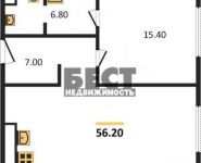 1-комнатная квартира площадью 56.2 кв.м, Багратионовский проезд, 1А | цена 14 720 360 руб. | www.metrprice.ru