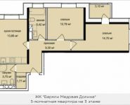 3-комнатная квартира площадью 62.93 кв.м, Октябрьская, к5 | цена 5 009 379 руб. | www.metrprice.ru