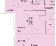 2-комнатная квартира площадью 57 кв.м, Муравская 2-я ул. | цена 5 991 634 руб. | www.metrprice.ru