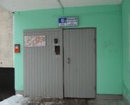 2-комнатная квартира площадью 42 кв.м, Лескова ул., 6А | цена 6 250 000 руб. | www.metrprice.ru