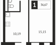 1-комнатная квартира площадью 36.7 кв.м, Клубная, 9 | цена 3 767 511 руб. | www.metrprice.ru