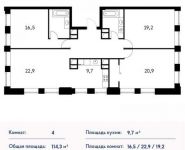 4-комнатная квартира площадью 2 кв.м в ЖК "Vander Park", Рублевское ш., 101 | цена 22 288 500 руб. | www.metrprice.ru