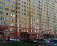 1-комнатная квартира площадью 45 кв.м, Планерная мкр, 19 | цена 4 650 000 руб. | www.metrprice.ru