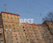 3-комнатная квартира площадью 85 кв.м, улица Энергетиков, 6 | цена 29 750 000 руб. | www.metrprice.ru