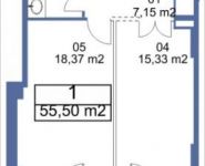 1-комнатная квартира площадью 55.5 кв.м, Мясницкая улица, 17с2 | цена 6 451 941 руб. | www.metrprice.ru