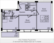 2-комнатная квартира площадью 53.2 кв.м, Просвещения, 12 | цена 2 886 001 руб. | www.metrprice.ru