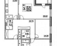 3-комнатная квартира площадью 102 кв.м, Лазоревый пр., 3 | цена 25 132 100 руб. | www.metrprice.ru