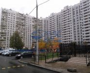 2-комнатная квартира площадью 52 кв.м, Пятницкое ш., 27К1 | цена 8 200 000 руб. | www.metrprice.ru