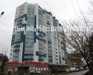 3-комнатная квартира площадью 82 кв.м, улица Горького, 47 | цена 6 400 000 руб. | www.metrprice.ru