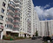 4-комнатная квартира площадью 93 кв.м, Борисовка ул., 2 | цена 8 700 000 руб. | www.metrprice.ru