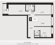 3-комнатная квартира площадью 67.9 кв.м, Клубная, 9 | цена 6 109 370 руб. | www.metrprice.ru