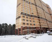 1-комнатная квартира площадью 48 кв.м, 22А мкр | цена 3 600 000 руб. | www.metrprice.ru
