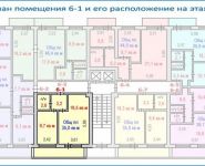 1-комнатная квартира площадью 35 кв.м, 6-й мкр, К602 | цена 2 990 000 руб. | www.metrprice.ru