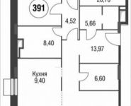 4-комнатная квартира площадью 118.6 кв.м, Почтовая Большая ул., 34С6 | цена 25 109 987 руб. | www.metrprice.ru