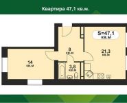 1-комнатная квартира площадью 47 кв.м, Горки-Киовские ул. | цена 4 057 000 руб. | www.metrprice.ru