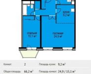 2-комнатная квартира площадью 66.2 кв.м, Ясная ул, 14 | цена 4 669 914 руб. | www.metrprice.ru