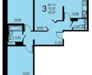 3-комнатная квартира площадью 76.47 кв.м, 5-й микрорайон, 18 | цена 4 074 322 руб. | www.metrprice.ru