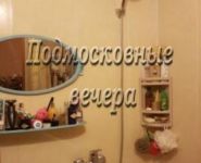 1-комнатная квартира площадью 27.7 кв.м, улица Академика Арцимовича, 3к2 | цена 5 100 000 руб. | www.metrprice.ru