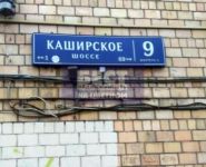 4-комнатная квартира площадью 93 кв.м, улица Василия Ботылёва, 6 | цена 12 990 000 руб. | www.metrprice.ru