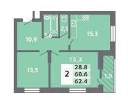 2-комнатная квартира площадью 62.63 кв.м, Производственная улица, 6с20 | цена 8 956 090 руб. | www.metrprice.ru