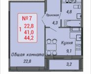 1-комнатная квартира площадью 44 кв.м, Ленинский проспект, 16 | цена 4 069 494 руб. | www.metrprice.ru