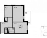 2-комнатная квартира площадью 60.1 кв.м, Радио ул. | цена 6 412 670 руб. | www.metrprice.ru