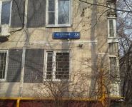 2-комнатная квартира площадью 43 кв.м, Студёный проезд, 38к1 | цена 6 950 000 руб. | www.metrprice.ru