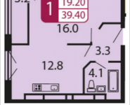 1-комнатная квартира площадью 39.4 кв.м, Ивановская, 7, корп.3Г | цена 3 152 000 руб. | www.metrprice.ru